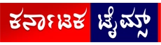 Karnataka Times